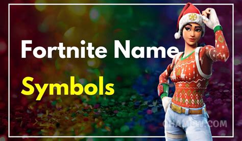 2000+ Sweaty Fortnite Name Symbols for Fortnite。